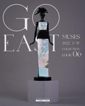 JAMIEshow - Muses - Go East - Look 6 - Outfit